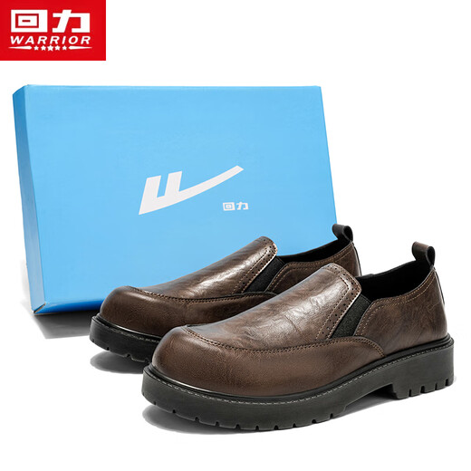 Pull back men's leather shoes 2025 autumn and winter new style slip-on soft sole men's business casual formal shoes brown 40