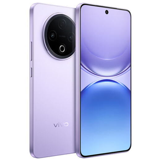 Vivo Y500 8200mAh large battery + 90W flash charge IP69 + full level waterproof, durable and anti-fall 5g mobile phone Dragon Crystal Purple 12GB + 256GB