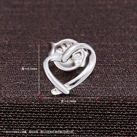 CHINA GOLD platinum love earrings as a gift for your girlfriend, about 0.95g
