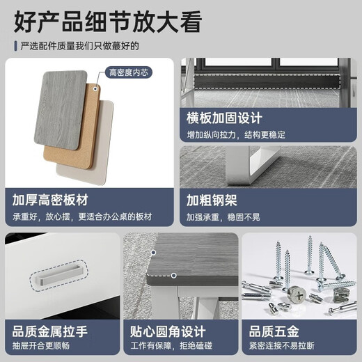 Desk staff station simple modern office desk and chair combination simple staff workbench home computer desk standard 120*60 | Morandi gray