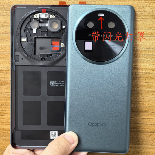 Suitable for oppo original back cover findx6 glass x6pro pure original mobile phone battery cover back case findx6 starry sky black original back cover (with lens)