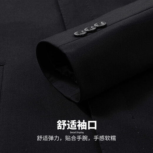 Hodo classic and versatile, crisp, stylish and easy-care autumn and winter mid-length lapel windbreaker for men, executive business jacket