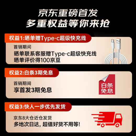 YOMO aviation grade refrigeration丨really freezing mobile phone radiator back clip magnetic semiconductor cooling live broadcast dedicated tablet suitable for Apple Huawei Xiaomi Black Shark SL-49