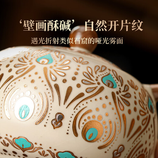 Buchuo Ru Kiln Teapot Tea Household High-end Birthday Gift Gift Cultural and Creative Dunhuang Fengling Xishi Pot One Pot Two Cups