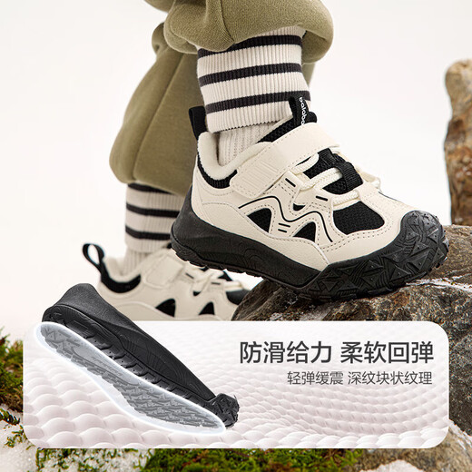 Balabala children's shoes, children's toddler shoes, boys and girls, autumn and winter outdoor stable velvet anti-slip shoes, white and black tone 00319 21