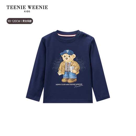 Teenie Weenie Kids 25 years new autumn men's and women's baby pure cotton printed long-sleeved T-shirt ivory white 120cm