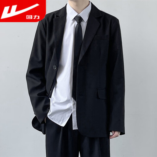Pull back DK uniform, a set of casual suits for men, handsome college student small suits for men and women, versatile jk class uniform jacket, three-piece suit, jacket + shirt + trousers, free tie S