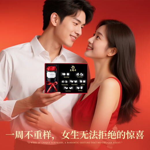 Lao Fengxiang S999 Pure Silver Weekly Earrings for Women Rose Gift Box Set Ear Jewelry Birthday Anniversary Gift for Girlfriend and Wife Eternal Love Weekly Earrings