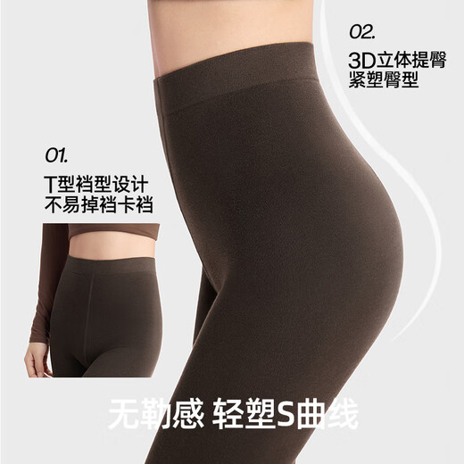 Ono Kazuko cashmere leggings women's autumn and winter velvet thickened long johns warm pantyhose