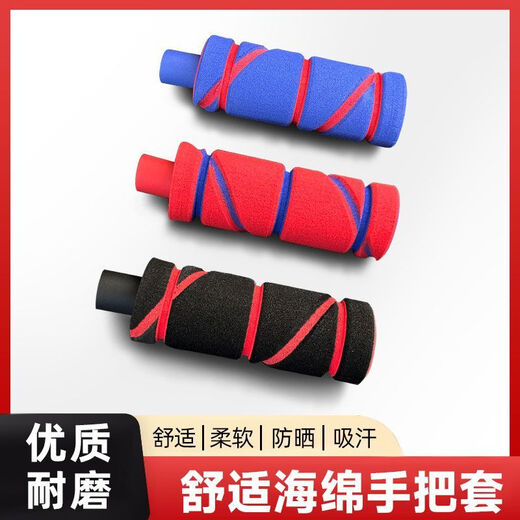 Bicycle handlebar covers, anti-slip and sweat-absorbent, electric vehicle motorcycle handlebar covers, universal for all seasons, summer riding sponge handlebar covers, thickened upgraded sponge handlebar covers, 4 pieces/black