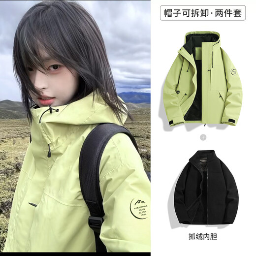 ROMON three-in-one jacket men's jacket hooded jacket women's couple wear outdoor mountaineering clothing yellow three-in-one L