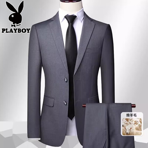 Playboy brand high-end suit complete set of men's wool suit professional formal wear middle-aged men's business casual spring and autumn three-piece suit black (suit + trousers) XL 180 size recommended 150 Jin Jin equals 0.5 kg within