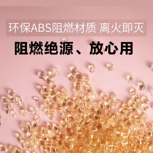 Hug Duck Children's Anti-Shock Socket Protective Cover Baby Socket Safety Lock Baby Power Switch Socket Head Hole Plug Anti-shock Protective Cover - White 20 pcs (two holes)