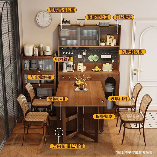 Qiuke solid wood sideboard dining table integrated wall-mounted antique style small apartment storage cabinet 2025 new living room dining table wine cabinet