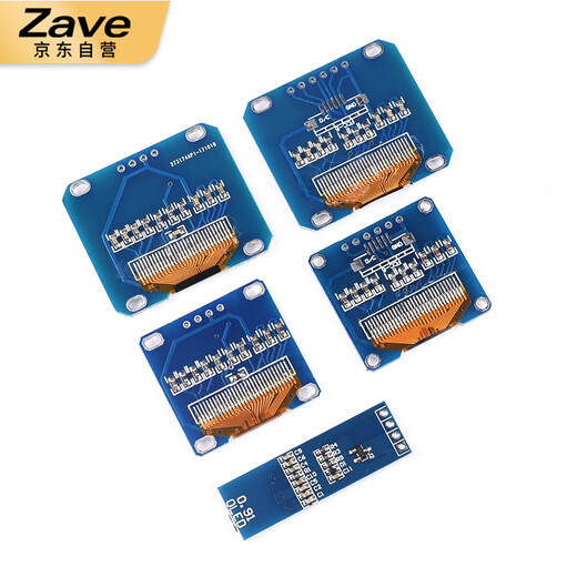 ZAVE 1.3-inch OLED display module