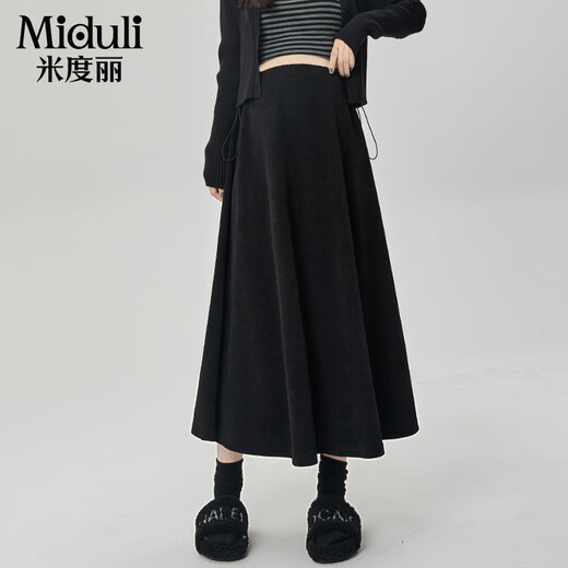 Miduli Maternity Skirt Autumn and Winter European Cotton Velvet Skirt A-Line Pleated Skirt Winter Pregnancy Long Skirt Maternity Wear Black XL