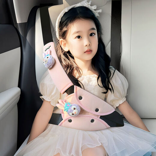 Yusenyi Car Child Safety Belt Shoulder Cover Cute Anti-Strangle Neck Protector Protects Baby Car Adjustable Fixed Cute Bear Anti-Strangle Neck Belly Protector Set