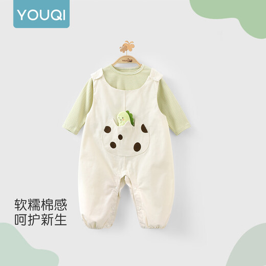 Youqi baby clothes overalls spring and autumn baby long-sleeved sweatshirt pants set children's versatile two-piece set for going out Little Dinosaur 80cm