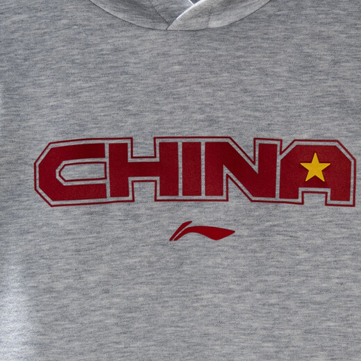 Li Ning Children's Hooded Sweatshirt 2025 Winter New Style Boys and Big Children Warm Loose Pullover Sweatshirt YWDV445 Flower Gray YWDV445-2 130