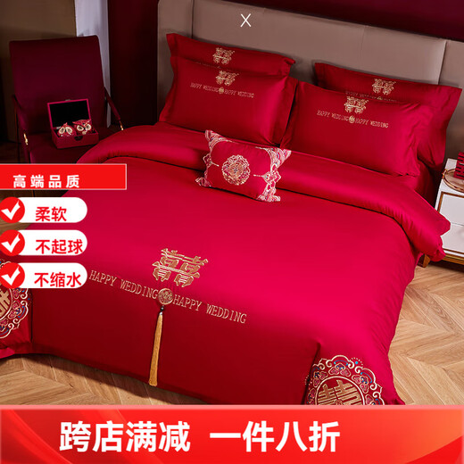 Mercury series wedding 200-count long-staple cotton four-piece set 100 pure cotton wedding quilt cover big red dragon and phoenix embroidery red bed sheets for wedding Centennial Haohe-sheet style 1.8m four-piece set