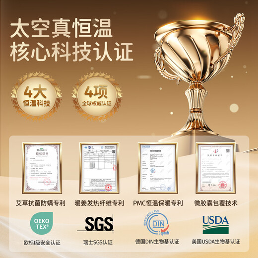 JOYNCLEON baby sleeping bag autumn and winter constant temperature children's baby all-in-one sleeping bag anti-kicking quilt thickened blue 80 JSD190289