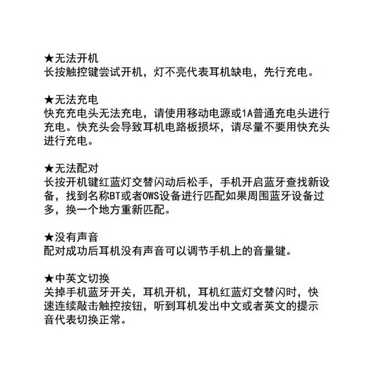 Jingdong Logistics Ear-mounted Bluetooth Headset Left Ear In-Ear Sports Cycling Driving Call Apple Huawei Xiaomi Mobile Phone HD Call丨Incoming Call Number Black