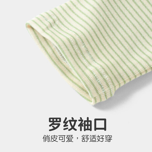 Youqi baby clothes overalls spring and autumn baby long-sleeved sweatshirt pants set children's versatile two-piece set for going out Little Dinosaur 80cm