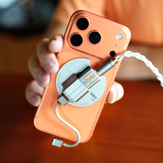 DdHiFi E3M portable decoding headphone amp with small tail TC44Pro E3 special magnetic disc, compatible with MagSafe, suitable for Android and Apple TC44Pro E3 special magnetic disc
