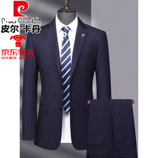 Pierre Cardin high-end suit pure wool men's slim-fitting professional formal suit business groomsmen's suit wedding dress men's black MY7001 model contains 70% wool L 175 size recommended 130 Jin Jin equals 0.5 kg -140 Jin Jin equals 0.5 kg