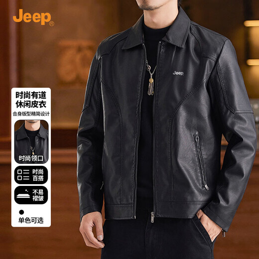 JEEP Leather Men's 2025 Autumn Lapel Light Luxury Wear-Resistant Windproof Jacket Texture PU Leather Loose Handsome Men's Jacket