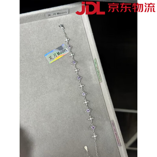 Companion blessing Jingdong Express purple bracelet s925 sterling silver amethyst tanzanite purple jade crystal picking up the girl's heart 4mm_Amethyst Snowflake_Random Hair in Darkness_Hand Circumference