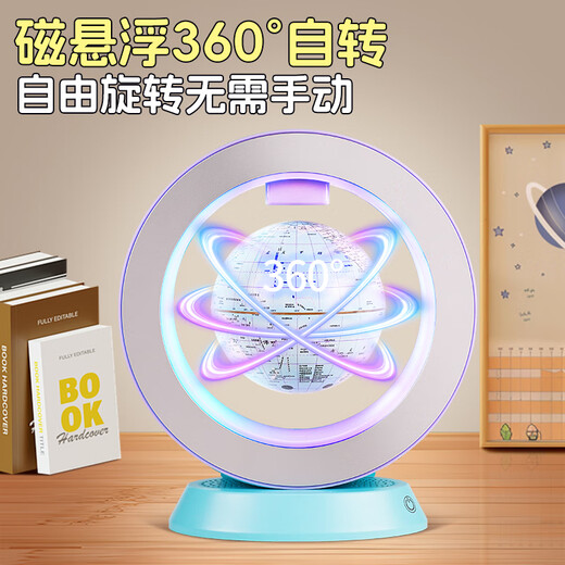 贝恩吉天猫精灵磁悬浮地球仪女孩生日礼物6-10岁高档儿童玩具男孩8-12岁 马卡龙粉【AI天猫精灵+AR学习+护眼夜灯】礼盒+礼袋 智能AI机器人地球仪益智早教故事学习机闹钟7-14岁15