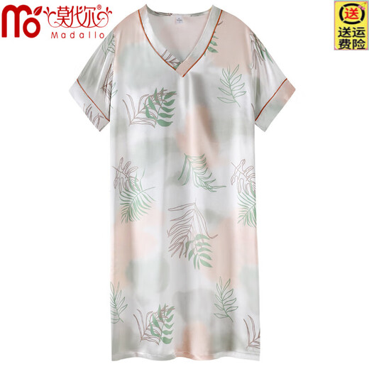 Modales Nachthemd für Damen, Sommer-Eis-Seiden-Kurzarm-Langpyjama, 2025, neues Sommer-Nachahmungs-Seiden-High-End-Licht-Luxus-Kleid 9926 XL 128-145Jin Jin entspricht 0,5 kg