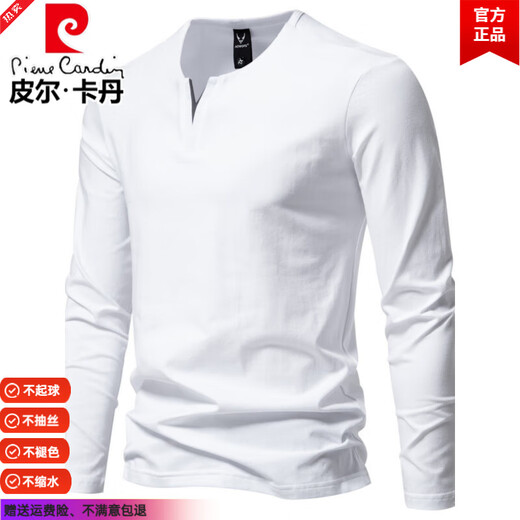 Pierre Cardin 100% cotton long-sleeved T-shirt men's autumn new henley shirt slim fit fake two-piece V-neck casual solid color bottoming shirt dark gray 2XL 140Jin Jin equals 0.5kg -155Jin Jin equals 0.5kg