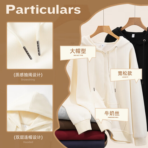 JEANSWEST cardigan sweatshirt for women 2025 early autumn new thin college style loose zipper jacket sports top for women JEANSWEST cardigan sweatshirt for women 2025 early autumn new thin college style loose zipper jacket sports top for women