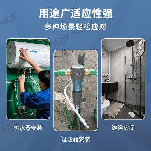 Weixing PPR quick moving elbow 4 points dn20 1/2 quick moving joint hot melt water heater with inner wire water pipe official authentic