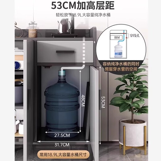 Yijiamu light luxury sideboard cupboard living room wall storage cabinet multi-functional storage cabinet modern simple tea cabinet wine cabinet countertop with threading holes two doors and one pullout 65*34*92cm self-assembled