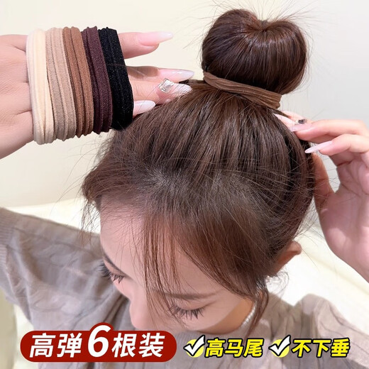 Highly elastic and durable headband for girls 2025 new high-end rubber band women's hair tie high-end thick hair rope black 10 pieces