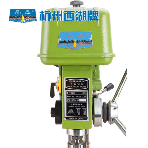 Xihu authentic Hangzhou desktop industrial bench drill heavy-duty drilling machine high precision 16mm 20mm z516 z4120 Hangzhou Xihu brand Z406C/three-phase 380V small