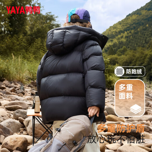 鸭鸭儿童羽绒服2025冬季新款男女童户外连帽面包服厚短款外套FH 黑色 170 cm