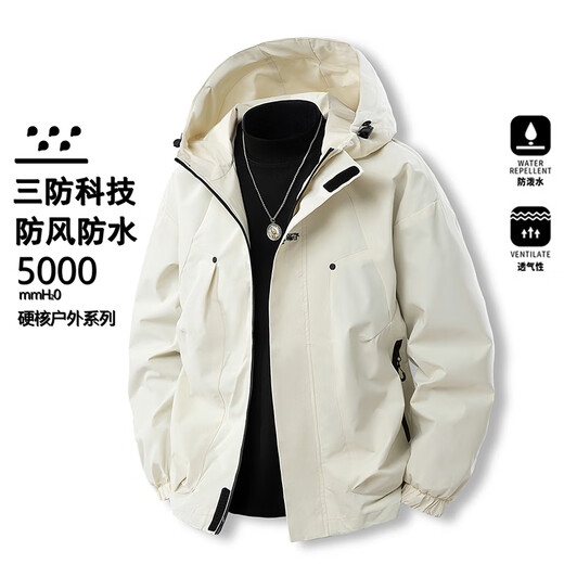 MiiOW 2025 Jacket Men's New Spring and Autumn Outdoor Windproof and Waterproof Mountaineering Teenage Couple Work Jacket Army Green XL