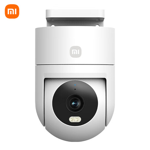 Xiaomi Smart Outdoor Camera 4C 3K Home Monitor Camera 360 Degrees No Blind Angle with Night Vision 5 Megapixel Mobile Phone Remote Full Color Night Vision Two-Way Voice