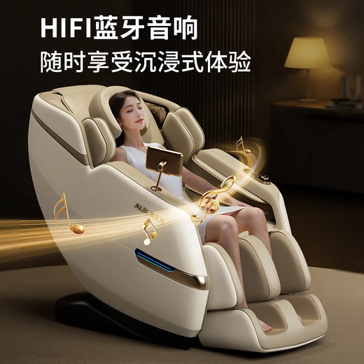 AUX massage chair home space capsule 2025 full-body fully-automatic multi-functional zero-gravity top ten brands electric smart massage sofa practical birthday gift for mom and dad basic black and gray smart voice waist and leg hot compress full-body airbag