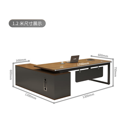 Qujia office desk boss desk and chair combination simple modern office furniture executive desk president desk manager desk executive desk including side cabinet 1.2*0.6 meter boss desk