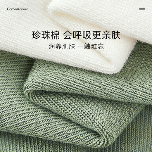 Carbin Koneer Socks Women's White Cotton Socks Sports New Girls Short Breathable Black Gift Box Off-White, Black, Pink, White_Grade 7A One Size Women