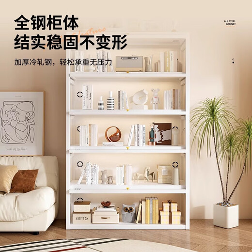 儿童书柜钢制上翻门收纳柜多层落地储物柜客厅卧室阳光板展柜书架 白色5门-高1695*宽500mm-方形门