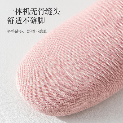 95% cotton yoga socks mid-calf pure cotton non-slip silicone indoor fitness Pilates double rib boneless sports socks black one size fits all 1 pair