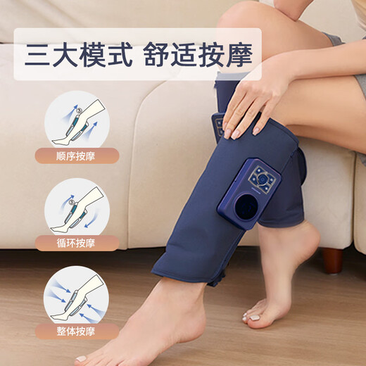 Lingkai rechargeable pulse arm massager, electric air pressure kneading arm pain numbness heating compress instrument, elbow joint physiotherapy massager for the elderly, big arm double ninth festival gift for the elderly, single pulse + air pressure massage, hot compress vibration
