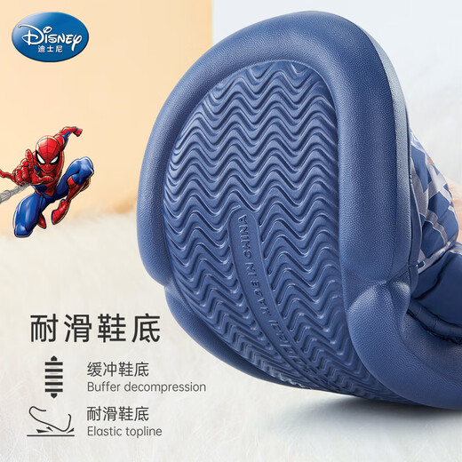 Disney Children's Cotton Slippers Boys Autumn and Winter Indoor Children's Shoes Home Spider-Man Slippers F4246A9C5 Navy Blue 32