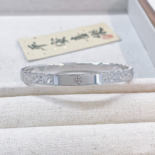 Beijing Gold Trading Center Co., Ltd. Platinum Oval Open Bracelet Glossy Crushed Ice Clover Bracelet About 20g